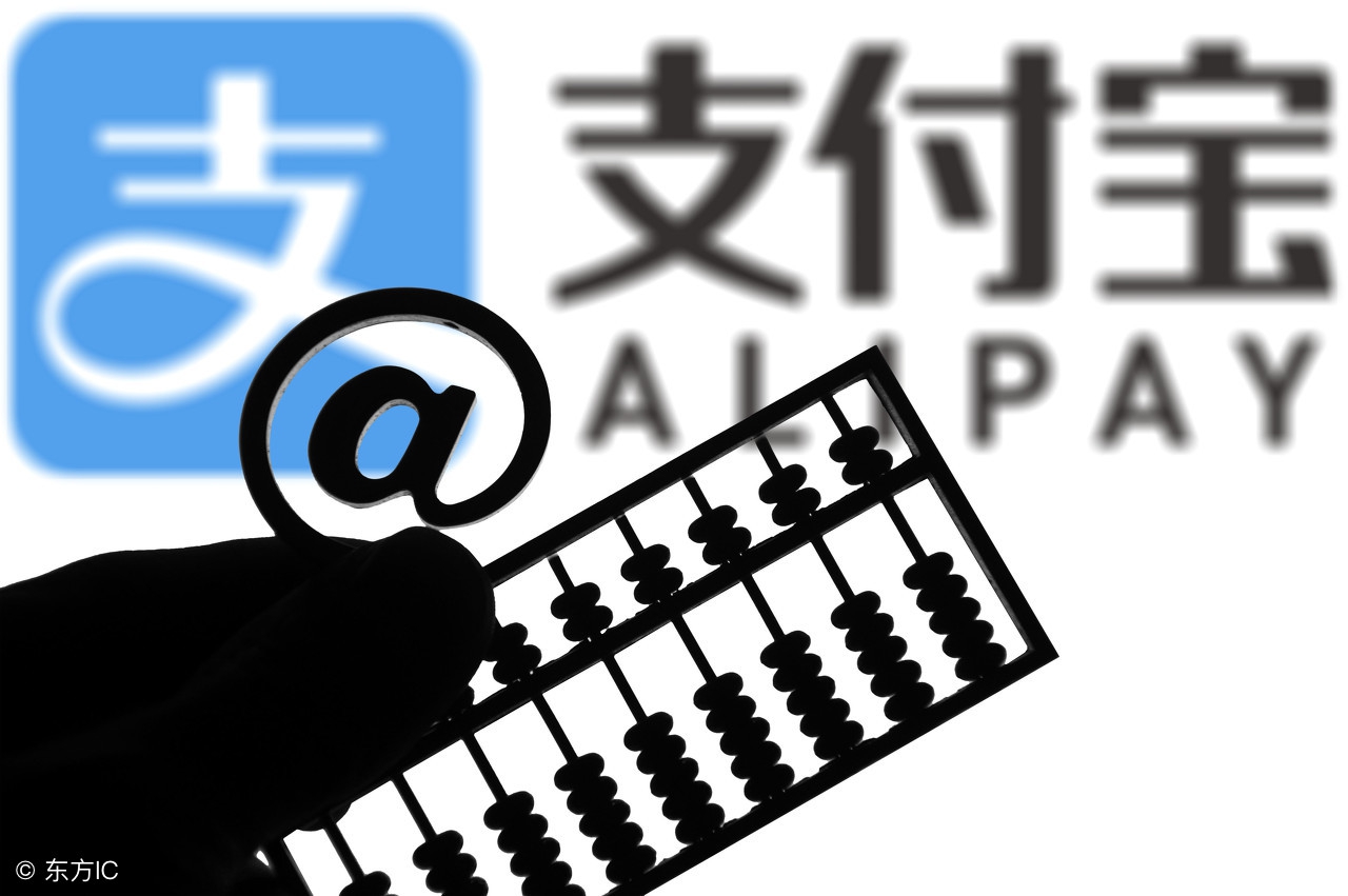 支付宝贷了款还可以贷款买车吗 (支付宝上有贷款可以进行车贷吗)