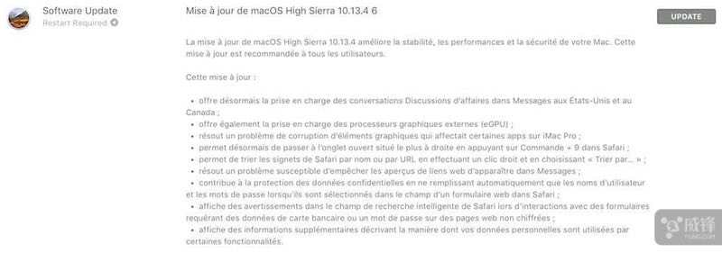 macos10.13.6有没有黑色模式,macos10.13.5.2恢复出厂设置