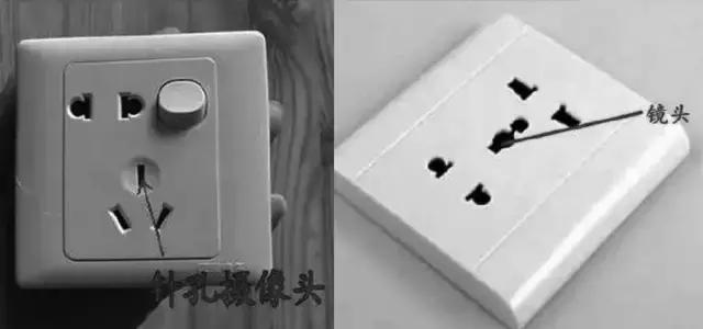 如何查房间里有没有针孔摄像头,如何查询房间里是否有针孔摄像头