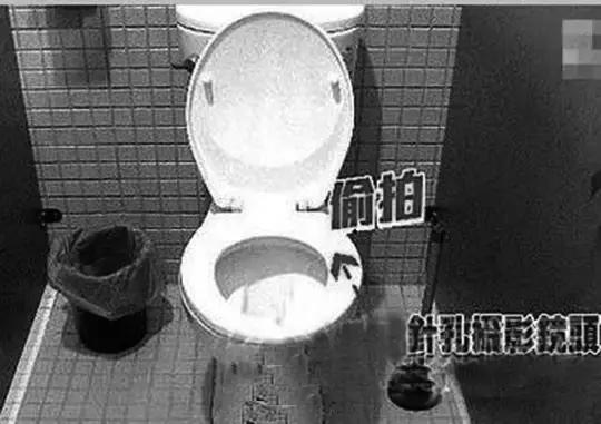 如何查房间里有没有针孔摄像头,如何查询房间里是否有针孔摄像头