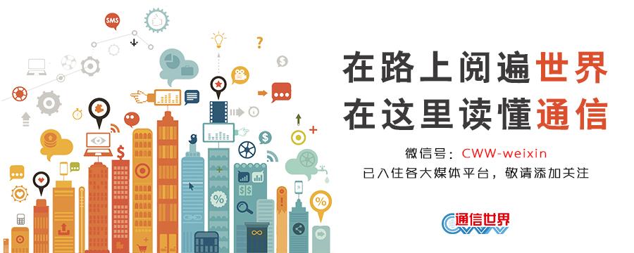 移动联通电信不限流量套餐,移动电信联通哪家融合套餐好