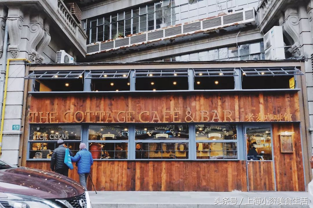 上海网红马路,上海网红马路一览表