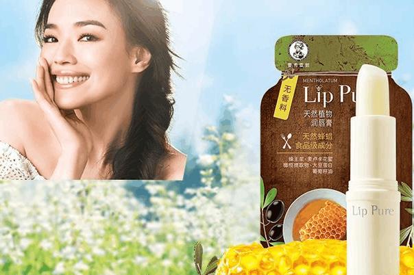 曼秀雷敦有哪些产品不值得购买,曼秀雷敦有什么产品值得买