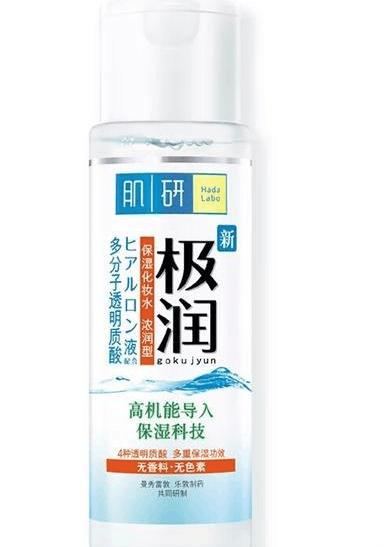 曼秀雷敦有哪些产品不值得购买,曼秀雷敦有什么产品值得买