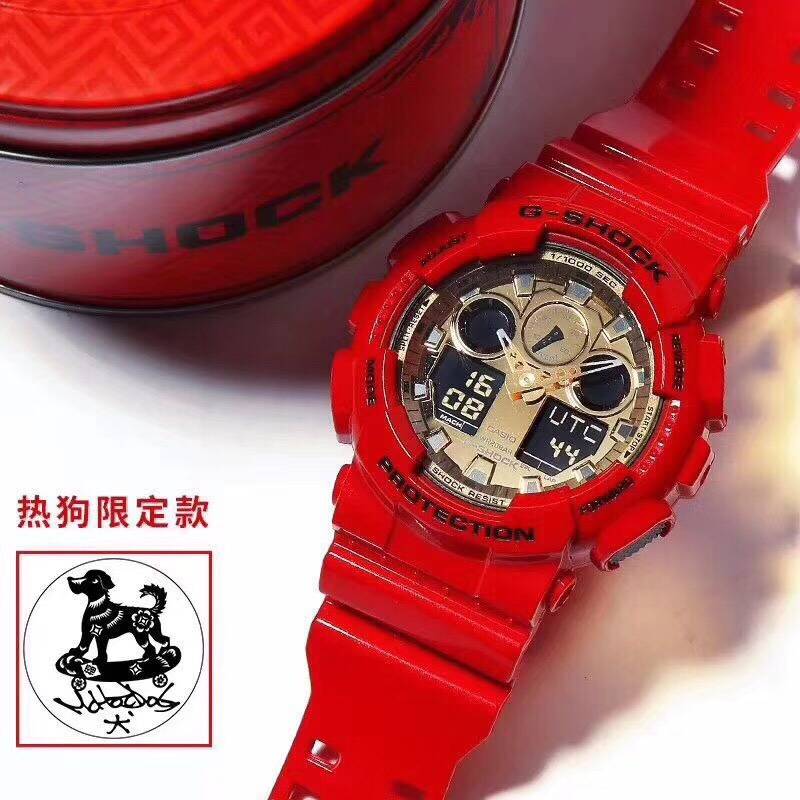 卡西欧g-shockga100抬手灯,卡西欧g-shock狗年限定多少钱