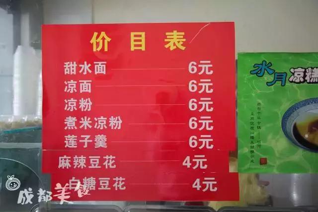 太原小店10元管饱,10元管饱小摊