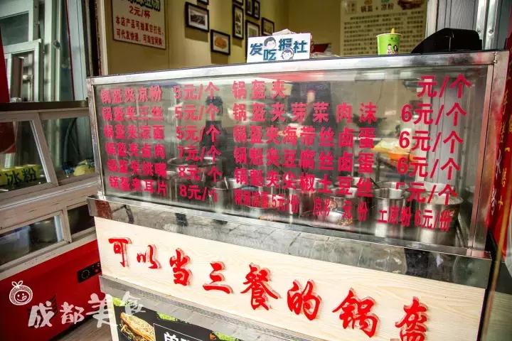 太原小店10元管饱,10元管饱小摊