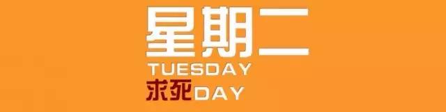 女生新手减脂健身一周训练计划,一周减脂训练计划食谱