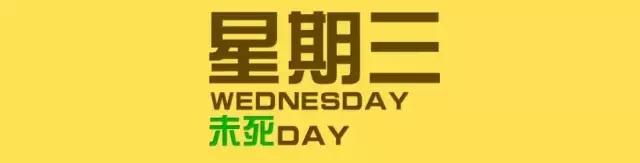 女生新手减脂健身一周训练计划,一周减脂训练计划食谱