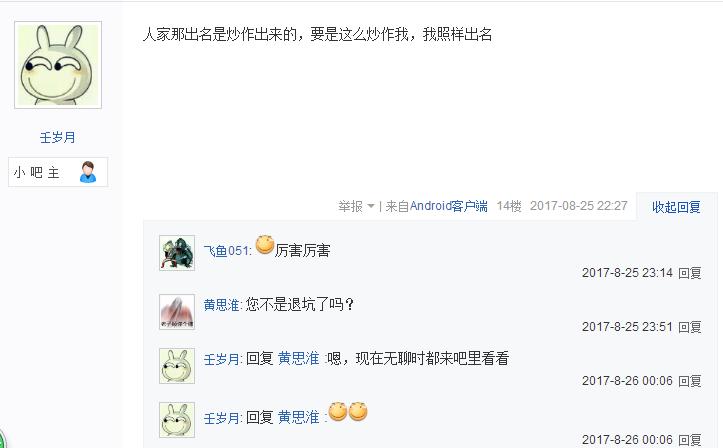 燃气灶与电焰灶,电焰灶代替燃气灶吗