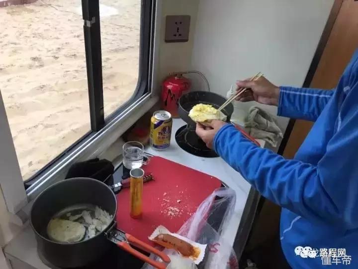 吉普赛青年,吉普赛人坐大篷车