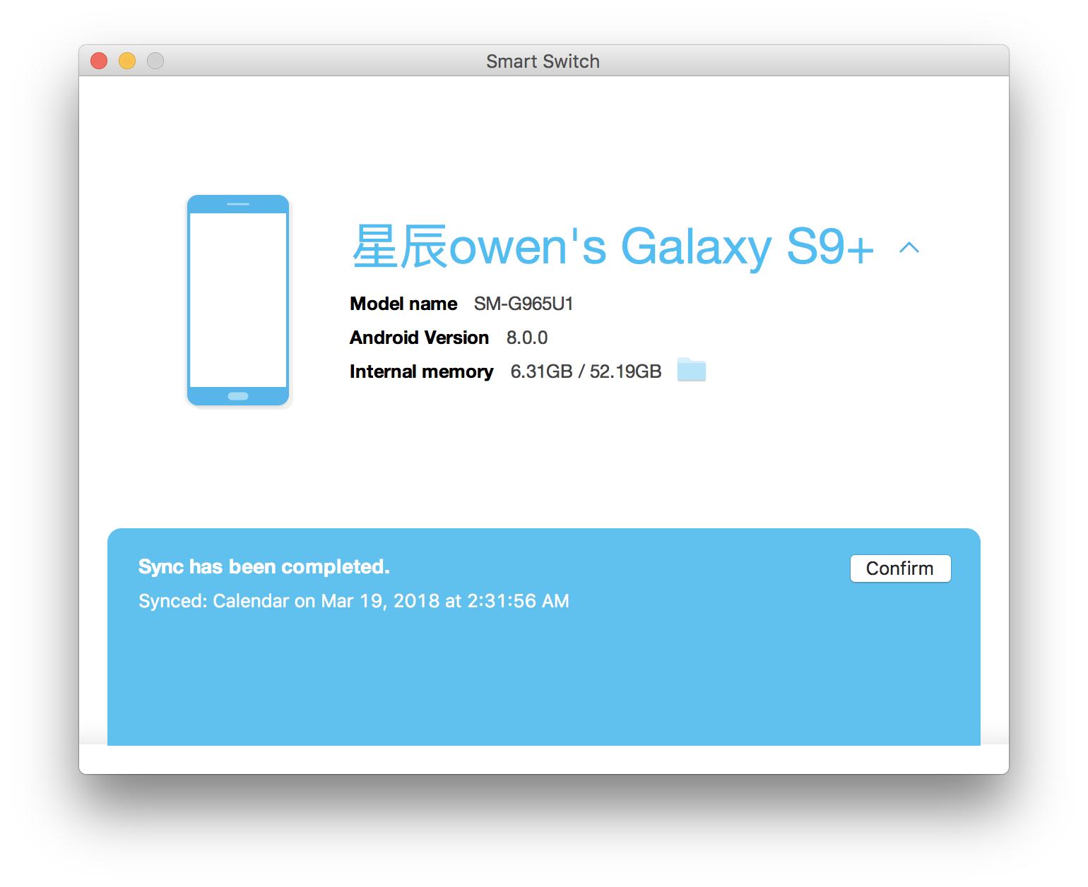 三星s9连接电脑方法,三星s9如何连接电脑