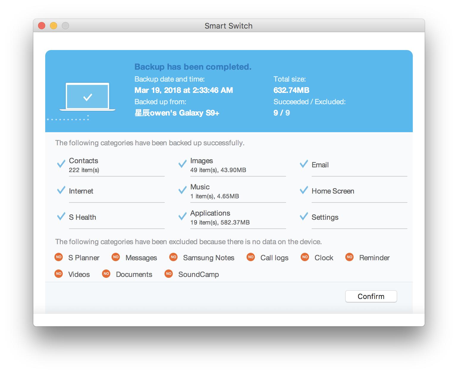 三星s9连接电脑方法,三星s9如何连接电脑