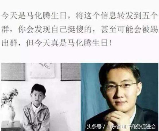 最快告别杀马特、杀死QQ宠物的方法：把QQ号注销！