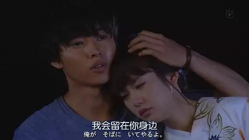 盘点不能错过的番剧,日剧2020天花板少女心