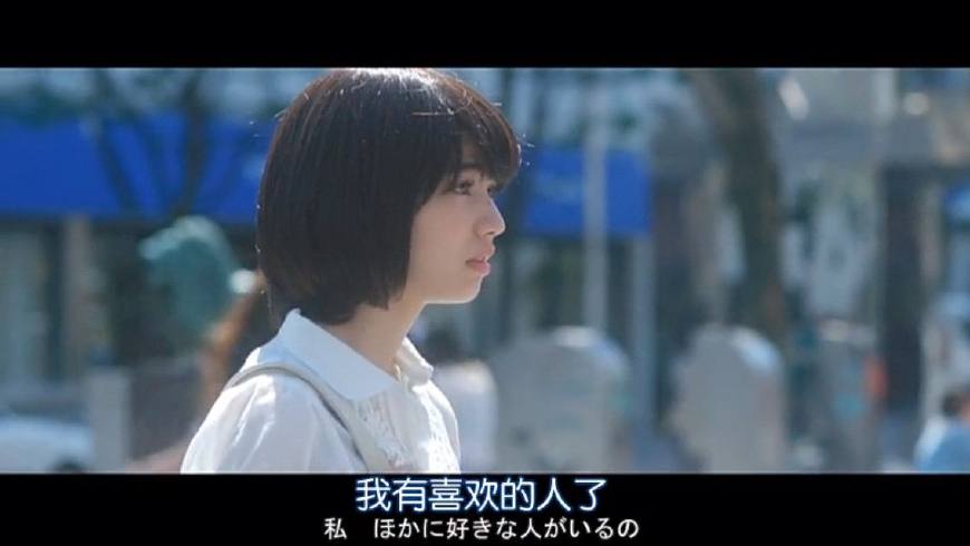 盘点不能错过的番剧,日剧2020天花板少女心