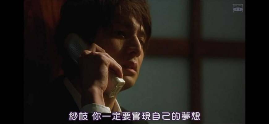 盘点不能错过的番剧,日剧2020天花板少女心