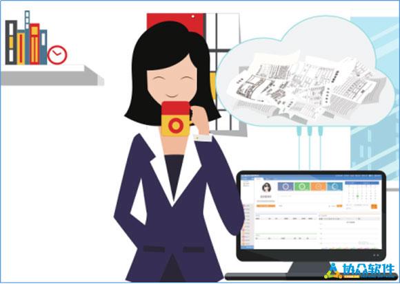 oa办公软件有哪些,oa办公软件一年多少钱