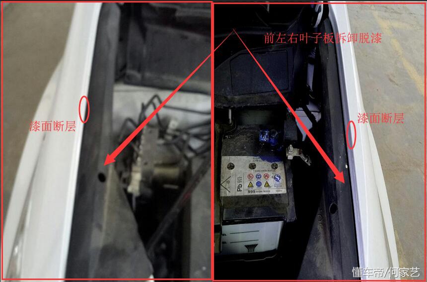 爱车奥德赛,爱车出租有没有风险