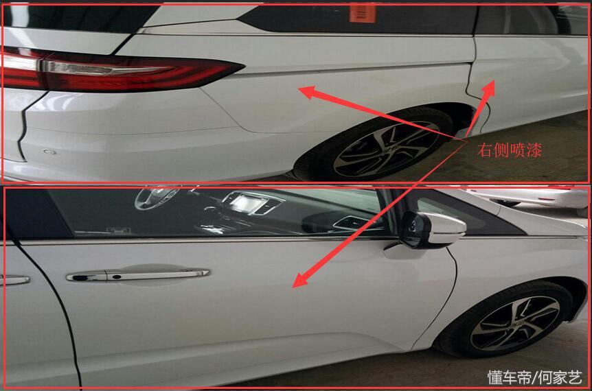 爱车奥德赛,爱车出租有没有风险