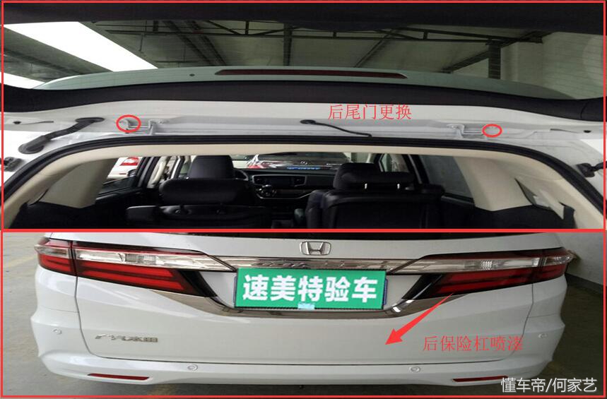 爱车奥德赛,爱车出租有没有风险