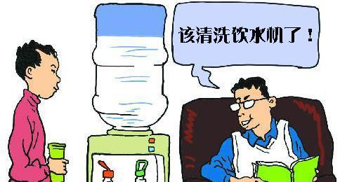 饮水机如何清洗最健康,饮水机吸水管有绿色东西清洗妙招