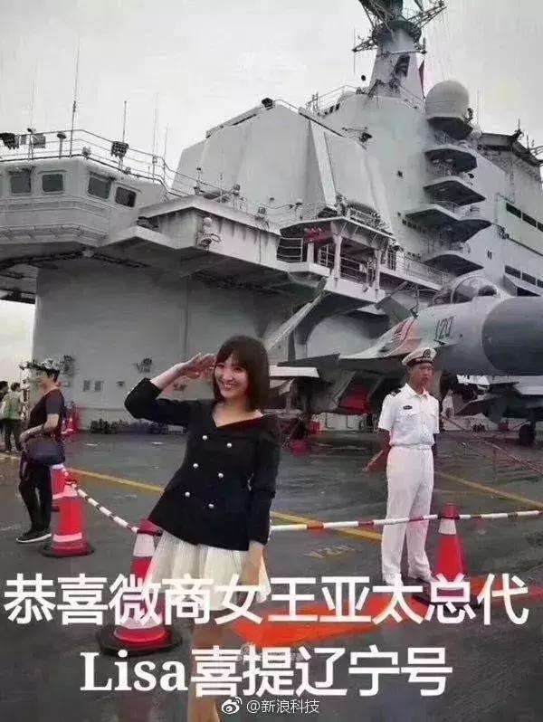 微商有几种运营模式,微商的运营模式像什么