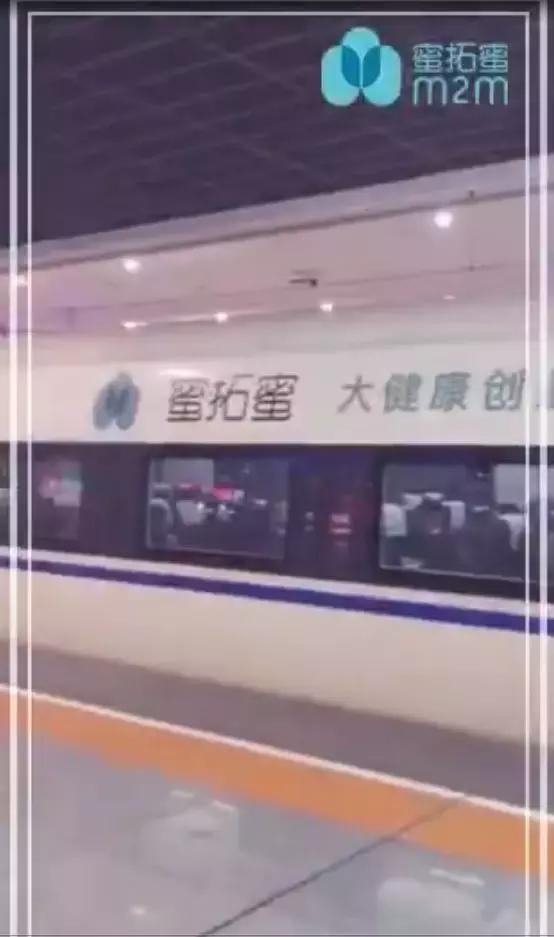 微商有几种运营模式,微商的运营模式像什么