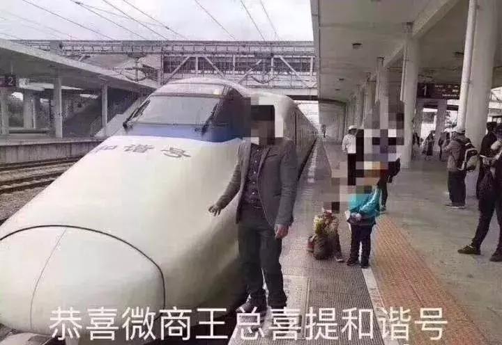 微商有几种运营模式,微商的运营模式像什么