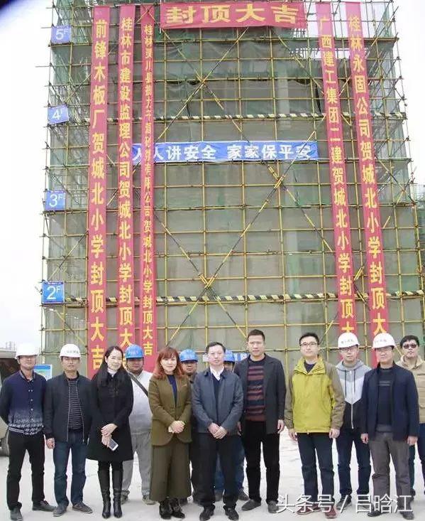 桂林这个区砸2个亿办教育,真心为你点赞!