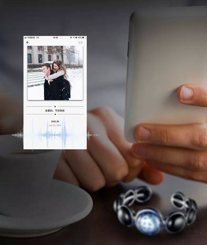 心有灵犀手链有多少人在用,心有灵犀智能手链是真的能感应吗