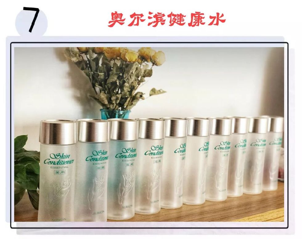 贫民窟女孩的口红集合低至1.9元,贫民窟女孩好物分享口红