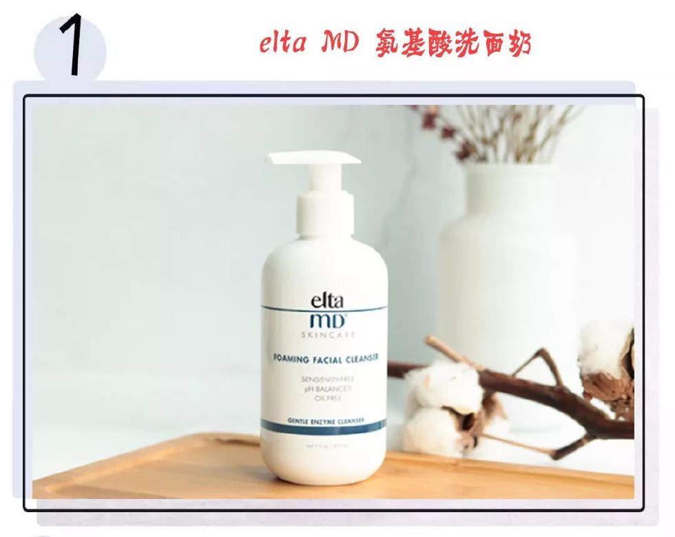 贫民窟女孩的口红集合低至1.9元,贫民窟女孩好物分享口红