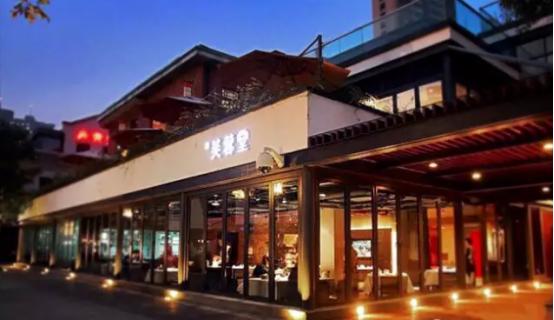 正宗武汉湘菜馆,武汉哪里有好吃的川湘菜