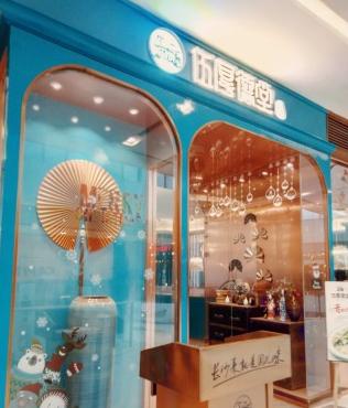 正宗武汉湘菜馆,武汉哪里有好吃的川湘菜