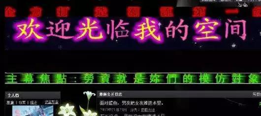 QQ推出注销功能，陪我们长大的QQ你会注销吗？