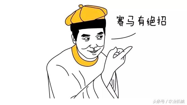 农机经销商一年能赚多少钱,农机经营模式及前景