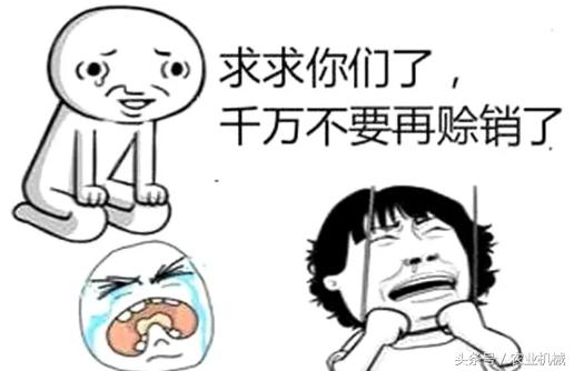 农机经销商一年能赚多少钱,农机经营模式及前景