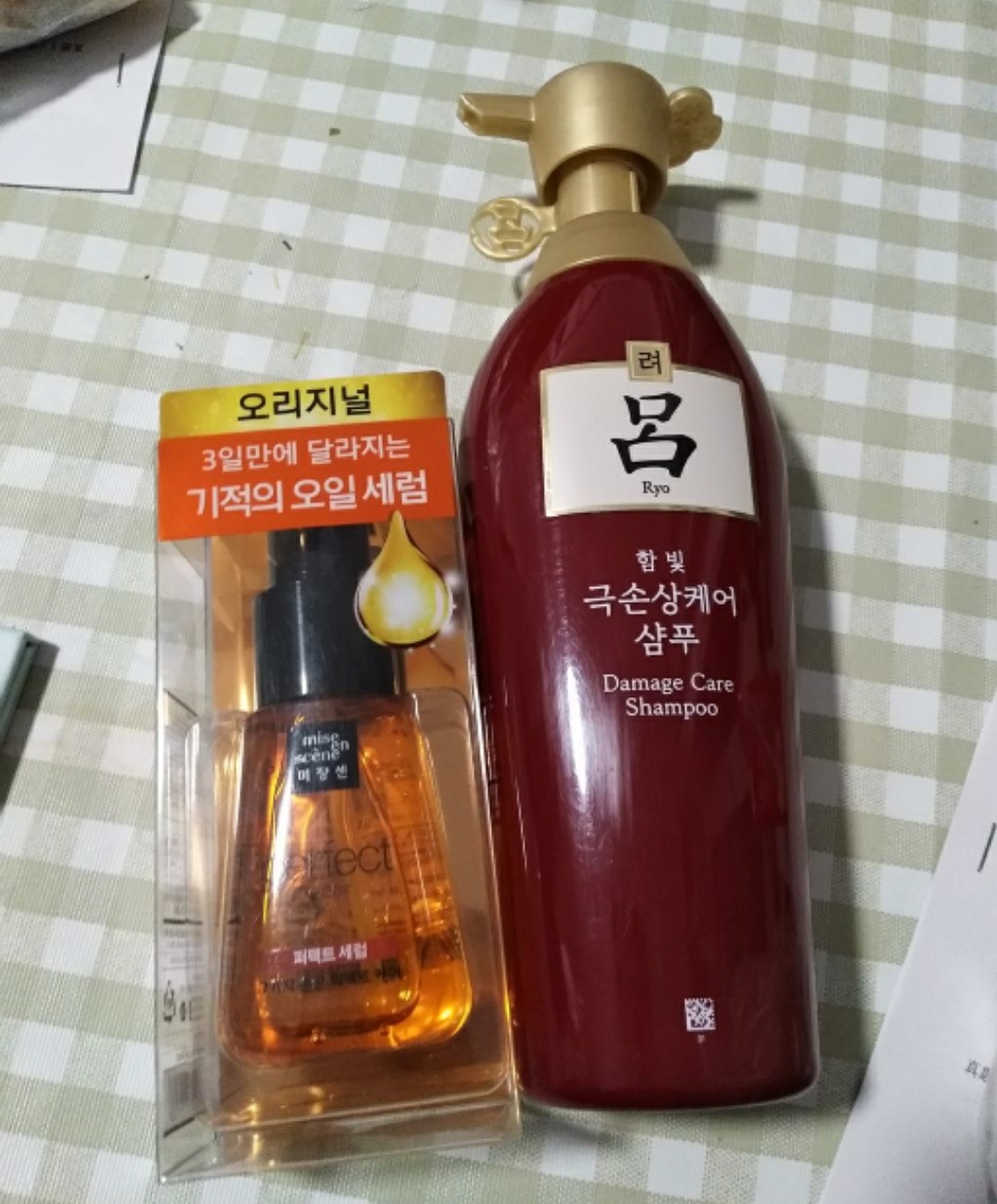 拔草日志200字大学生,初老少女抗衰记录