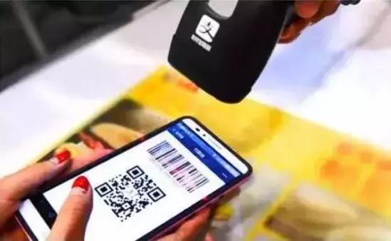 支付宝扫码付款提示100元以上才行,嘉兴支付宝扫码