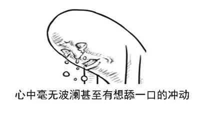 狗狗想呕吐却吐不出来什么原因,狗狗吐白沫黏液抽搐呕吐怎么办