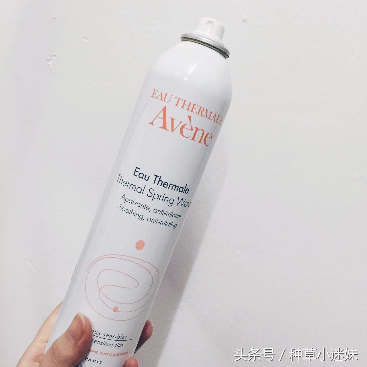 雅漾喷雾值得买吗,雅漾的眼霜怎么用