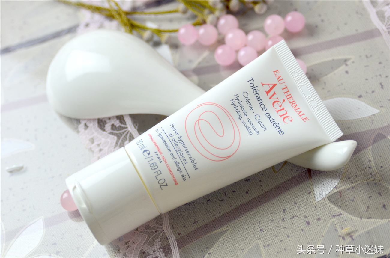 雅漾喷雾值得买吗,雅漾的眼霜怎么用