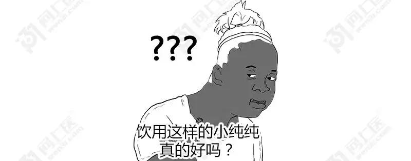 白开水矿泉水纯净水哪种水较好,喝什么水健康纯净水还是白开水