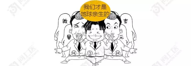 白开水矿泉水纯净水哪种水较好,喝什么水健康纯净水还是白开水