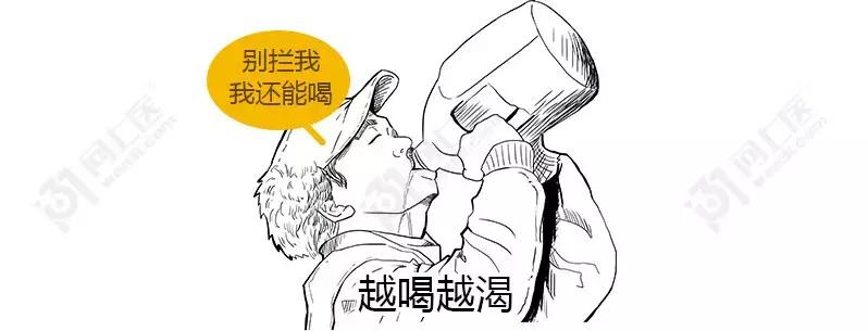 白开水矿泉水纯净水哪种水较好,喝什么水健康纯净水还是白开水
