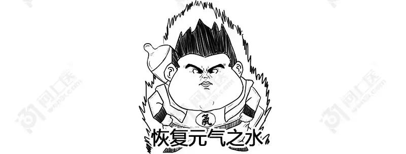 白开水矿泉水纯净水哪种水较好,喝什么水健康纯净水还是白开水