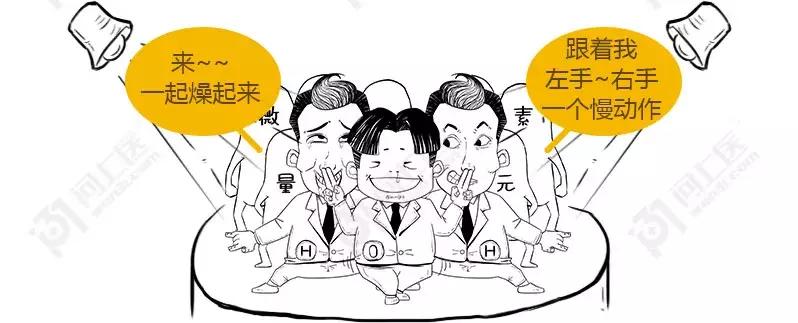 白开水矿泉水纯净水哪种水较好,喝什么水健康纯净水还是白开水