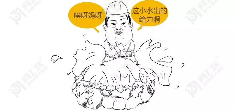 白开水矿泉水纯净水哪种水较好,喝什么水健康纯净水还是白开水