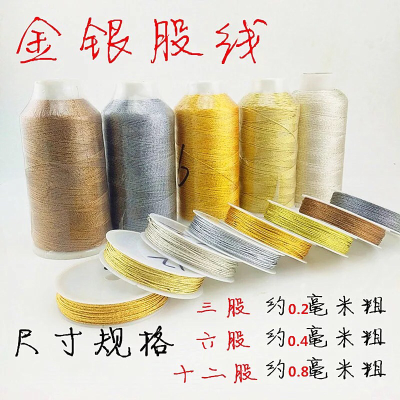 手工编绳的种类,纯手工编绳5毫米